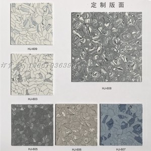 华静雪雁陶氏机房净化室防静电PVC塑胶地板600*600导静电同透地胶