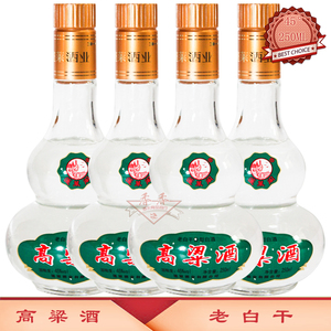 【蓬莱仙酿白酒】蓬莱仙酿白酒品牌,价格 - 阿里巴巴