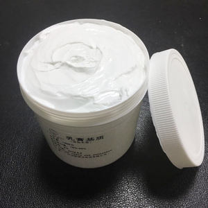 乳膏基质一号外用