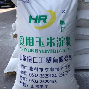 山东恒仁玉米淀粉 食用玉米淀粉 恒仁牌淀粉 勾芡 排骨 50斤25kg