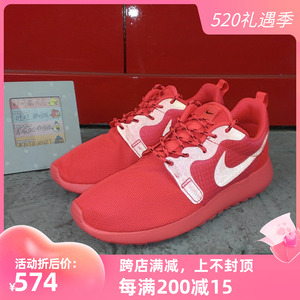 000人付款淘宝nike/耐克男鞋2020春款回到未来椰子鞋红色运动跑步鞋