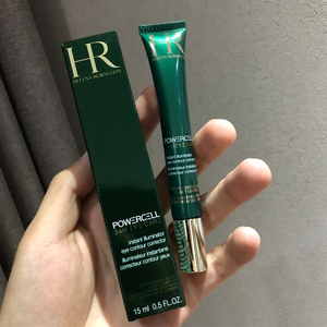 佟凤芝的店淘宝正品法国hr赫莲娜绿宝瓶眼霜15ml 小绿瓶淡化黑眼圈