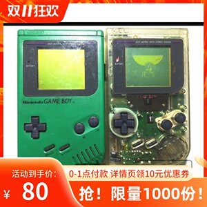 原装gb游戏掌机gb黑白机gameboygb机gb厚机砖头机全国包邮
