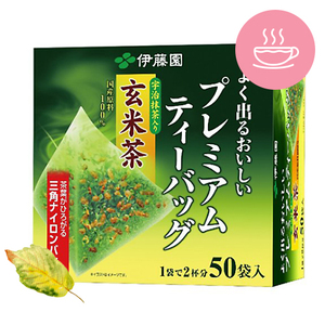 现货包邮日本采购伊藤园玄米茶绿茶三角茶包宇治抹茶50p2023新茶