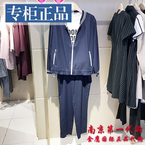 郦妮女装