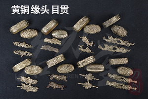 刀剑配件黄铜缘头 目贯 多种款式手柄配件装具黄铜柄头装饰品