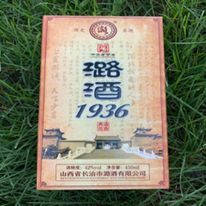 42度450ml潞酒新1936清香型白酒山西地方酒长治特产纯粮酒质醇厚