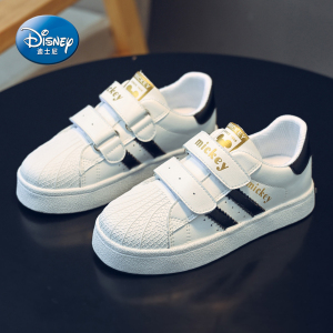 迪士尼官方旗舰店童鞋-淘宝拼多多热销迪士尼官方旗舰店童鞋货源拿货