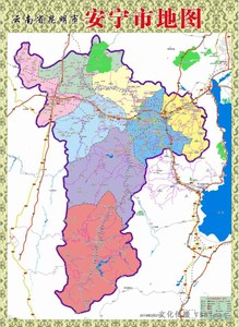 安宁市地图
