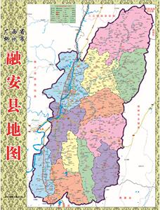 2018年新版广西省柳州市融安县地图交通旅游行政乡镇村落分布地图
