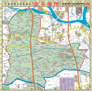 17年10月佛山市南海区盐步交通旅游行政乡镇村落街道小区分布地图