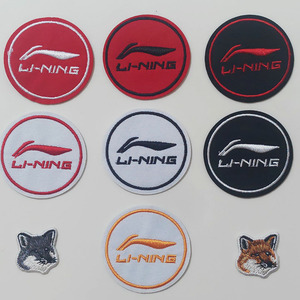 运动潮品牌李宁圆形logo刺绣补丁贴无痕修补破洞衣服装饰布贴徽章