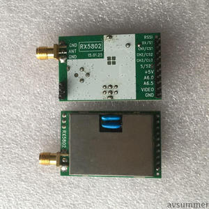 同款货源葛超越beyondge淘宝耐斯图传模块5.8g1.