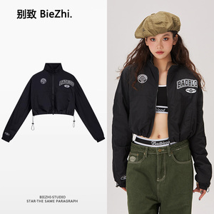 [BieZhi别致]Badblood 棒球服女短款外套刺绣夹克小个子薄款风衣