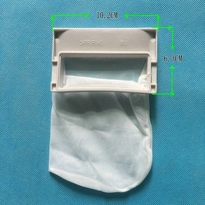 适用于松下洗衣机XQB45-Q401U XQB45-Q420U过滤网袋纸屑袋