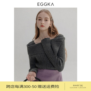 【5折清仓】EGGKA 方领一字肩毛衣法式长袖修身显瘦打底针织衫