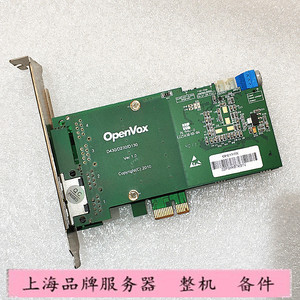 OPENVOX D430/D230/D130 双口语音卡数字中继网关PCI-E卡 单口