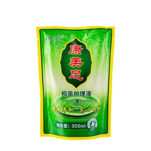 【300ml】扬美康美足脚臭脚痒脱皮烂脚丫泡脚药水家用足浴沐足店