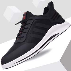 00好鞋店8万人迷淘宝男鞋新品春夏季耐克飞织运动鞋休闲网面透气