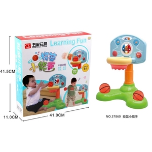 贝乐星宝宝运动篮球架儿童室内家用锻炼幼儿健身投篮游戏机