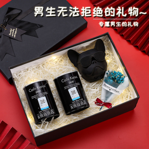 男士生日礼物送男生男朋友给老公高档实用惊喜特别的走心推荐轻奢