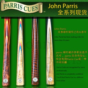 英国 john parris jpu jpp jps系列英国jp庄派球杆小头黑八斯诺克