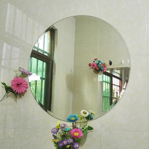 浴室自粘贴墙无框免钉卫浴镜椭圆防水洗手卫生间家用壁挂高清镜子
