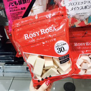 现货 日本ROSY ROSA粉扑/化妆海绵五角型 三角形干湿两用30个