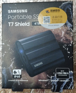 国行 三星T7 Shield移动固态硬盘T9 1tb 4t type-c SSD 2TB 1T T5