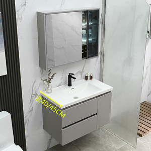 50昀洁卫浴有限公司淘宝阳台陶瓷台下洗手盆方形平底45×45cm加深19