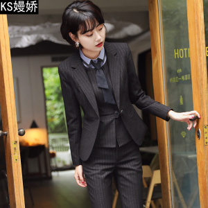 职业装女装2023秋冬时尚OL条纹西装套装女西服工装面试正装工作服