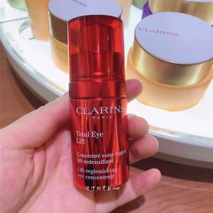 国内专柜 娇韵诗多维密集提拉眼霜15ml 超速眼霜 超a醇 抚纹紧致