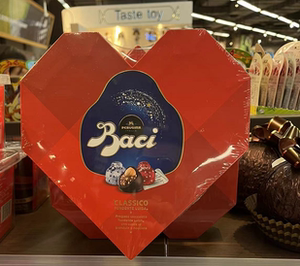 包邮baci芭绮榛仁经典黑巧克力200g可可脂心型朱古力制品休闲零食