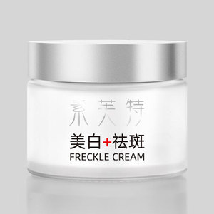 【索芙特softto】索芙特softto品牌,价格 - 阿里巴巴