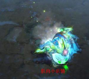 DOTA2/BUG饰品/水人/泪水之刃/虚灵宝石 暗淡 特效/水人BUG