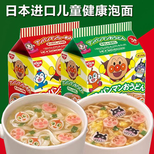 【整箱】日本进口面包超人泡面日清儿童方便面营养宝宝袋装速食面