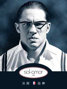 正品汤姆哈迪同款传奇暴徒黑道传奇solamor1946眉线眼镜架senator