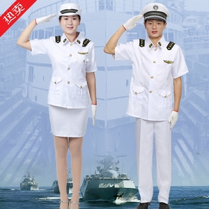新款男女海军陆军空军制服同款演出表演服乐队白色军装影视军鼓服