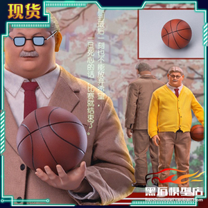 现货 nova 1/6 可动兵人偶手办白发鬼教练 灌篮高手安西教练