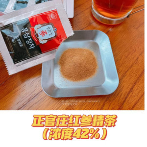 正官庄红参精茶高丽参人参3g*100包皂苷含量10.6mg韩国本土代购