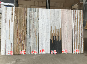 白色文化石 白色流水石 天然文化石 文化石 石材文化石 8622