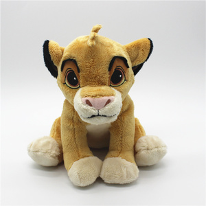 狮子王the lion king少年辛巴simba毛绒玩具公仔儿童安抚布娃娃
