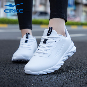 鸿星尔克女鞋轻便跑步鞋2022年新款白色防水跑鞋官网旗舰运动鞋女