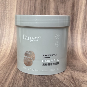 发歌黑松露奢宠发膜护发素女烫染修复干枯改善毛躁水疗顺滑柔顺