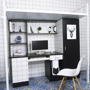 大学生宿舍黑色白格子墙纸壁纸自己粘寝室男生清新北欧ins风十米