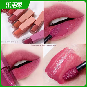 现货韩国clio珂莱欧dewy blur唇釉丝绒哑光雾面唇釉唇彩肉桂奶茶
