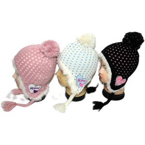 帽子大王Mx349韩版日系毛球兔羊毛毛线针织男女童保暖冬帽外贸