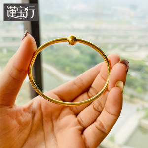 谨宝行 3d硬金手镯999足黄金钮钮扣圆棍贵妃镯女可搭转运珠j498