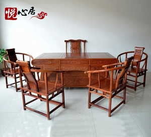 红木茶桌椅组合实木仿古雕花茶台中式刺猬紫檀木功夫茶几富贵茶台