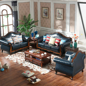 美式沙发实木组合蓝色复古可订做真皮头层牛皮艺客厅户型欧式沙发